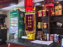 -鲁南老味·百年传承地域鲁菜(岔路街店)