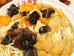 罗汉浇头净素面-龙华素斋(龙华路店)