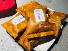 -海底捞火锅(龙湖三千集店)
