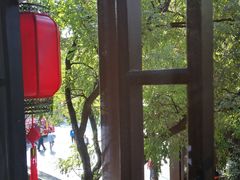 -奇芳阁·百年清真南京菜(夫子庙店)