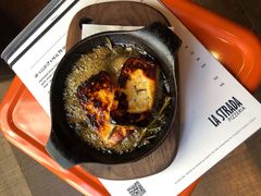 -La Strada(安福路店)