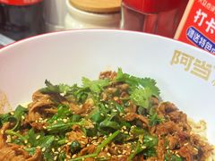 小炒牛肉拌面-阿当·小炒牛肉面(人广店)