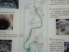 -南越王博物院(王宫展区)