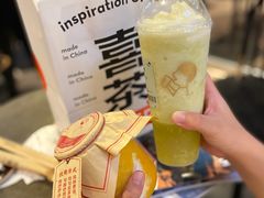 -喜茶(中山白水井店)