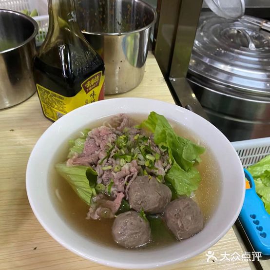 白塔潮汕牛肉店