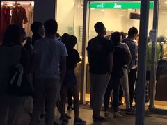 -1点点(银座和谐广场店)