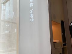 -吕氏疙瘩汤·新派鲁菜(欢乐汇店)