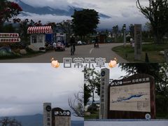 -大理洱海
