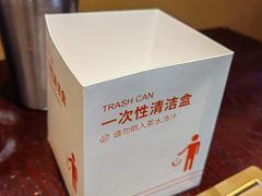 -新石器烤肉(之心城店)