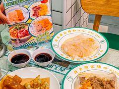 -西关明记肠粉(荔枝湾店)