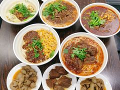-耙豌豆重庆小面