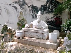 -古琴台