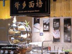 -美食汇·海鲜自助西餐厅·江门富力万达嘉华酒店