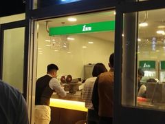 门面-1点点(银座和谐广场店)