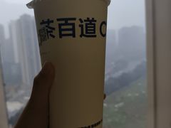 -茶百道(师大花园店)