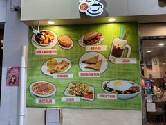 -喜莲咖啡