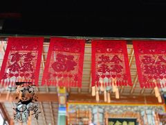 -北京湖广会馆