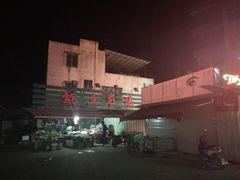 -龙川佗城
