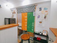 用餐区-呷贺盐酥鸡(抄纸巷店)