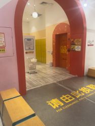 -玩元素·家庭游乐成长中心(香格里拉店)