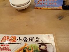 -味千拉面(南宁江南万达店)