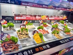 -张亮麻辣烫(哈尔滨金爵万象店)