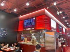 -喜家德虾仁水饺(深圳印力中心店)