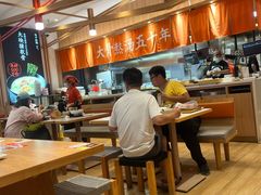 -味千拉面(张杨路店)