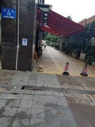 -御品•瑶浴灸疗SPA