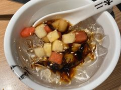 前任红糖冰粉-新太二·鲜料川菜(晶耀前滩店)