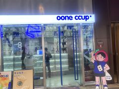 -OONE CCUP(时代天街店)
