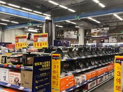 -麦德龙(京顺路商场店)