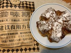 全麦低脂杏仁果-Let's Taipei 非常烘焙(太古里店)