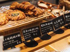 -慢熟面包店bud bread(孩儿巷店)