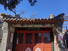 -北京凤凰岭