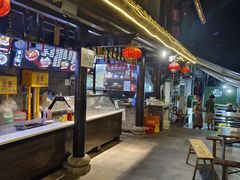 门面-老地方猫儿面(磁器口店)