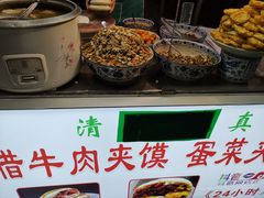 -老马家马蓉蛋菜夹馍·腊牛肉夹馍(回民街店)