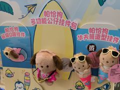 -DQ·蛋糕·冰淇淋(领秀城店)