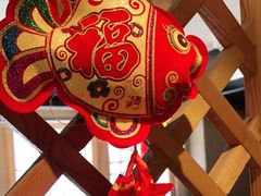 -福茂源横山铁锅羊肉(牡丹园店)