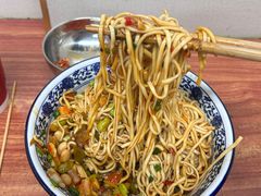 -带杏干面馆(洋湖景园店)