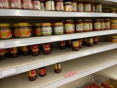 -爱斯即膜永辉超市(西美·五洲天地店)