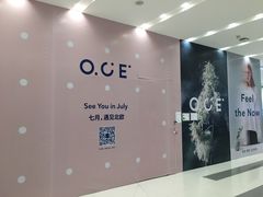 -凯德广场(武胜路店)