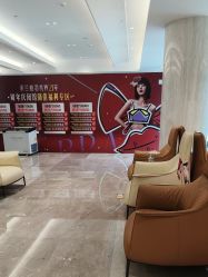 点击看大图 -深圳米兰柏羽医疗美容医院