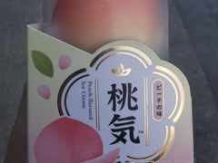 -全家便利店(东直门店)