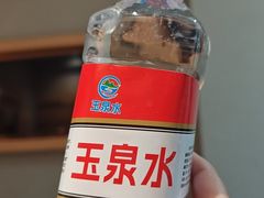 -玉泉观