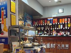 -小船渔村•大连菜•大连焖鱼(明泽街店)