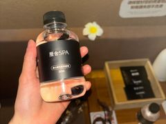 -厘舍SPA(运达店)