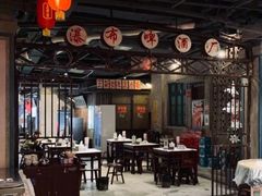 大堂-丹虾|文和友小龙虾·烙锅(陕西路旗舰店)