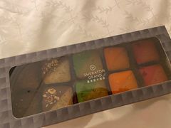 -澳门喜来登大酒店