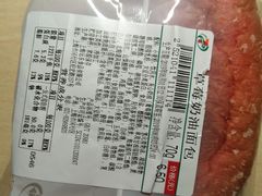 -7-ELEVEn(古美店)